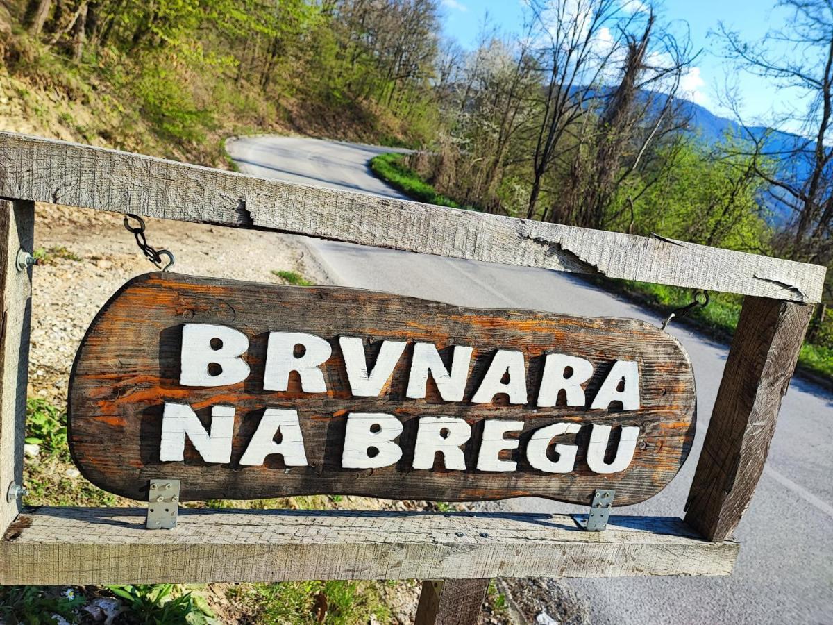 巴伊纳巴什塔Brvnara Na Bregu别墅 外观 照片